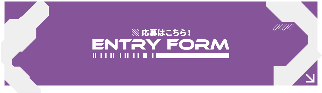 bnr_contact_off