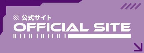 bnrhalf_site_off