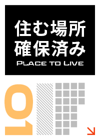 bnrmany01_bg