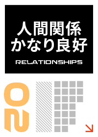 bnrmany02_bg