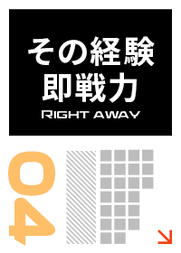 bnrmany04_bg